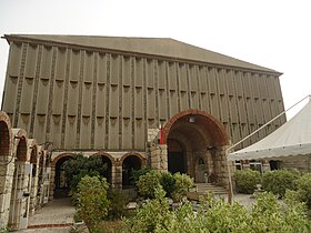 Image illustrative de l’article Église Notre-Dame-de-France de Bizerte