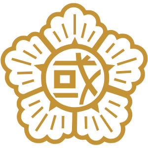 파일:Emblem of the National Assembly of Korea (1948-2014).svg