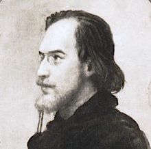 Erik Satie - BNF1-cropped.jpeg