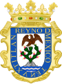 Escudo del Reino de México.