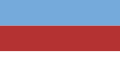 Bandera de Corrientes de 1814.