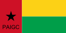 Флаг PAIGC.svg