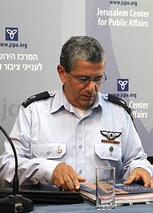 Flickr - Israel Defense Forces - Major General Amir Eshel.jpg