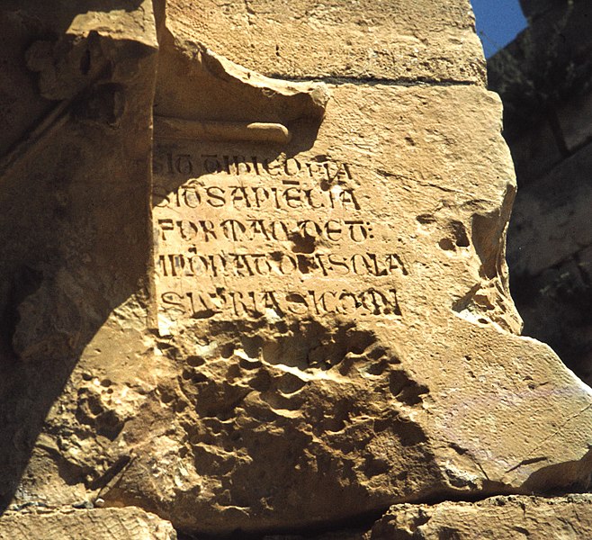 File:Krak des chevaliers inscription latine.jpg