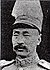 Li Jinglin.jpg