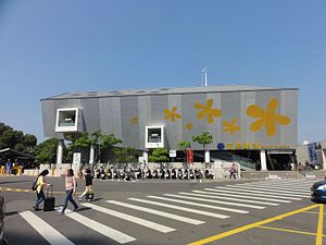 Miaoli Station east 20150426.jpg