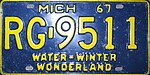 Мичиган 1967 номерной знак.jpg