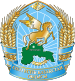 Coat of arms of Ziemeļkazahstānas apgabals