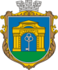 Coat of arms of Onufriivka