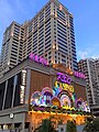 利澳酒店 Rio Hotel