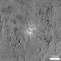 Ratio image of the Hakuto-R Mission-1 impact site.png