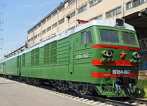 Электровоз ВЛ84-002 в Ростовском музее железнодорожной техники