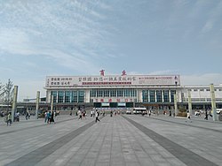Stasiun kereta Shangqiu