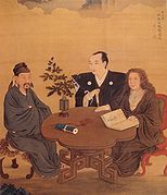 The figures in this late 18th century painting by Shiba Kōkan represent Japan, China, and the West.