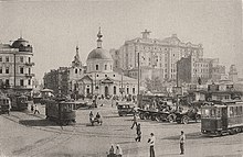 Страстная площадь в 1925 году.