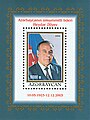 13:18, 27 noyabr 2008 tarixindəki versiyanın kiçildilmiş görüntüsü