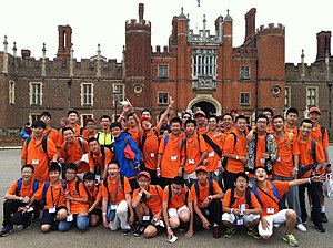 Boy students on Eton College summer holiday programme. Eton College is a public school in Eton, Berkshire, England. Students on the Eton College Summer Holiday Programme.jpg