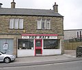 Miniatuur voor Bestand:The Kai's Takeaway - Victoria Road - geograph.org.uk - 1842294.jpg