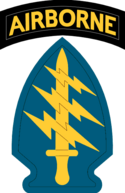 Спецназ армии США SSI (1958-2015) .png