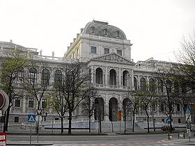 Το Πανεπιστήμιο της Βιέννης, όπου πραγματοποίησε σπουδές ιατρικής ο Σίγκμουντ Φρόυντ.