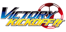 Image illustrative de l'article Victory Kickoff!!