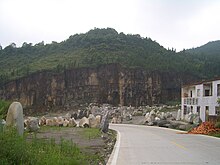 Hubei Turquoise Wiki