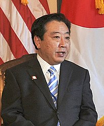 Joŝihiko Noda