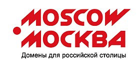 Логотип доменов .МОСКВА и .MOSCOW.jpg