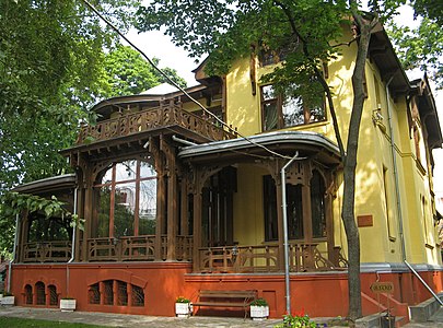 Nosov House