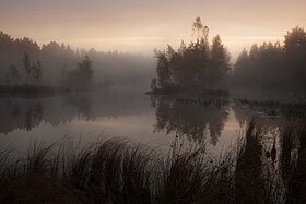 Осень на озере Синьша