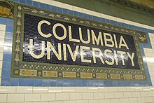 Access to Columbia is enhanced by the 116th Street-Columbia University subway station (1 train
) on the IRT Broadway-Seventh Avenue Line. 116th Street Columbia University Station.JPG