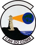 265th Combat Communications Squadron.PNG