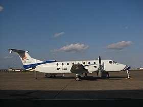 AP-BJD, l'appareil impliqué dans l'accident, ici en juillet 2007.