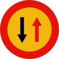 TR-5 Give way to oncoming traffic