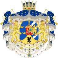 Οικόσημο ως Πρίγκιπα της Σουηδίας, Δούκα του Σέντερμανλαντ