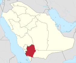 Map of Saudi Arabia with 'Asīr highlighted
