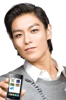 Choi Top