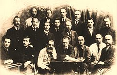 В Белорусском государственном университете (1922 год)