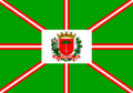 Flago de Curitiba