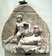 The woman "riding" in a marble bas-relief from Pompeii (National Archaeological Museum, Naples) 1st century CE Bassorilievo con scfena erotica, da pompei VII, 7, 18, 50 dc ca., 27714.JPG
