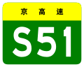 2013年3月4日 (一) 12:24版本的缩略图