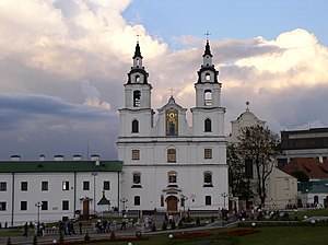 Holy Spirit Cathedral (Minsk), Belarus