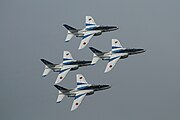 Blue Impulse @ Tsuiki 2008築城基地航空祭 (3098433564).jpg