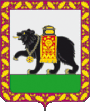 Герб