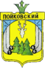 Blason de Poïkovski