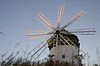 Davidson Windmill