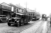 View of Chinatown south of Dundas Street, on Elizabeth Street, c. 1934. Elizabeth Street south of Dundas Street 1934.jpg