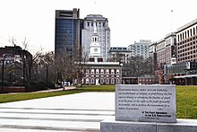 Inscription of the First Amendment (December 15, 1791) in front of Independence Hall in Philadelphia First Amendment inscription.JPG