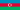 Flag of Azerbaijan (1991-2013).svg