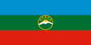 Drapeau de République de Karatchaïévo-Tcherkessie